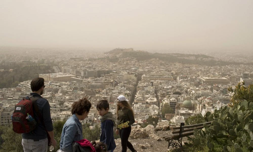 Υποχωρεί η αφρικανική σκόνη: Tι εντόπισαν οι επιστήμονες